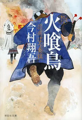 4K HDR 调校清单热搜内容