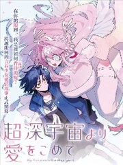 独立影音室声学案例热搜内容